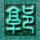 近90万精装房接连2次遭粪水浸泡