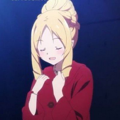 昼颜