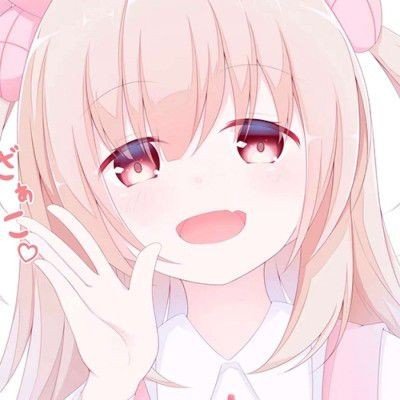 悠长假期