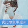 义乌又凭实力爆单了