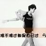 大学生起诉海航提前10分钟起飞